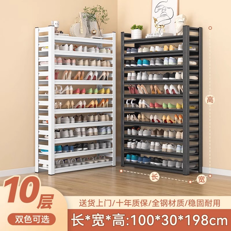 Zapatero de acero para el hogar piso de la puerta simple estante de almacenamiento pasillo puerta de entrada zapato trasero gabinete multi-capa estante de almacenamiento de hierro
