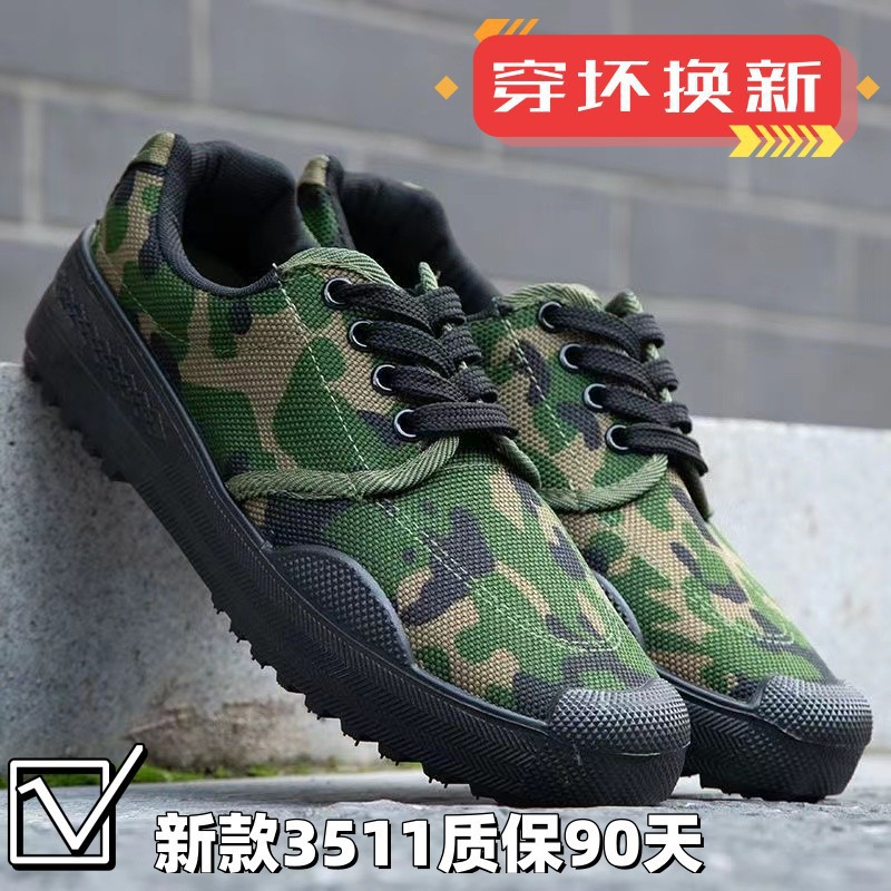 high quality[new pattern]Jiefang Xie canvas shoe protective shoes non-slip wear-resisting construction site construction Training shoes