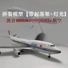 ��������ԭ�͙C�w�Cģ��ԭ�͙C��݆������ģ