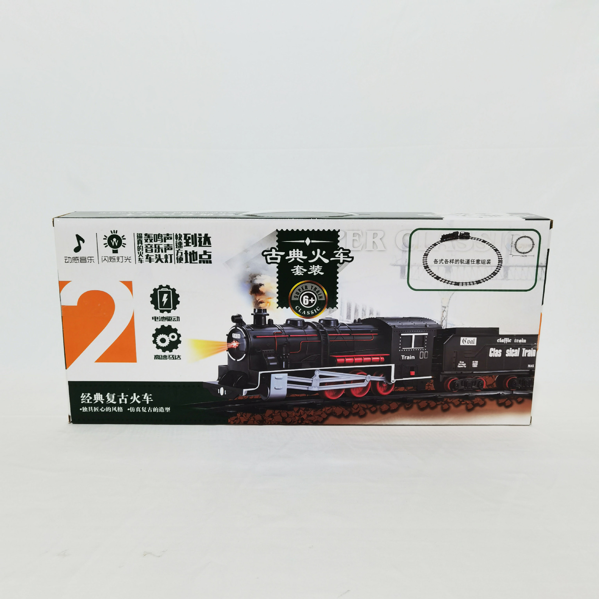 微信图片_202202281755573