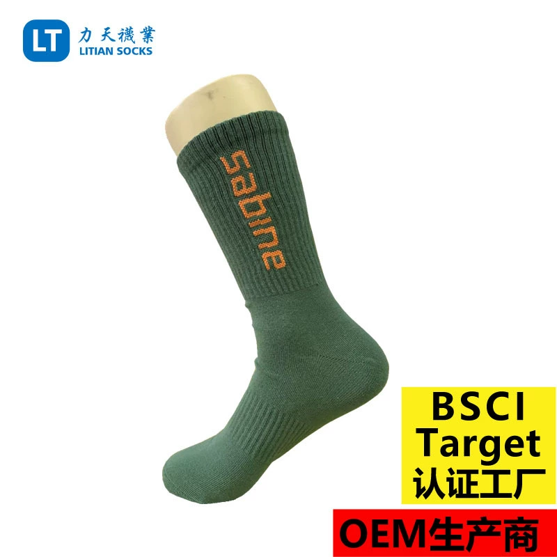 Amazon трансграничные новые носки оптом бренд Tide с геометрическими чулками с мультяшными животными, прямые продажи с фабрики