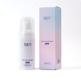 Spot Muscle Secret Girl Private Bubble Lotion 50ml Boxed Private Part Antibacterial Cleansing Deep Cleansing and Purifying