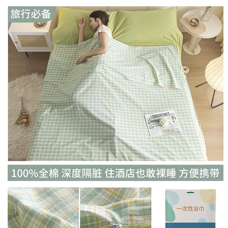 Saco de dormir sucio del hotel, sábana de viaje de algodón de algodón, funda de edredón, funda de edredón de viaje portátil, saco de dormir integrado