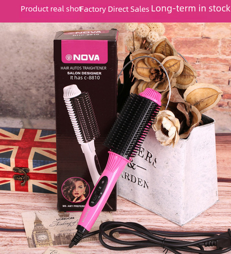 Hair Straightener and Curling Iron Combo, Straightening and Curly Hair Styler, No Damage to Hair, Factory Cross-Border
