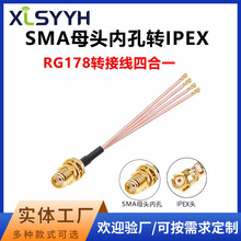 SMAһ����һ����һ����һ�ֶ����l���쾀���L��IPEX�DSMAĸ�^����