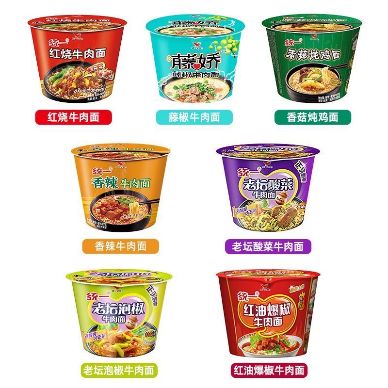 Unified Instant Noodle Bucket Noodles Braised Spicy Spicy Pepper Old Jar Pickled Cabbage Beef Noodles Convenient Instant Late Night Snack Whole Box Wholesale