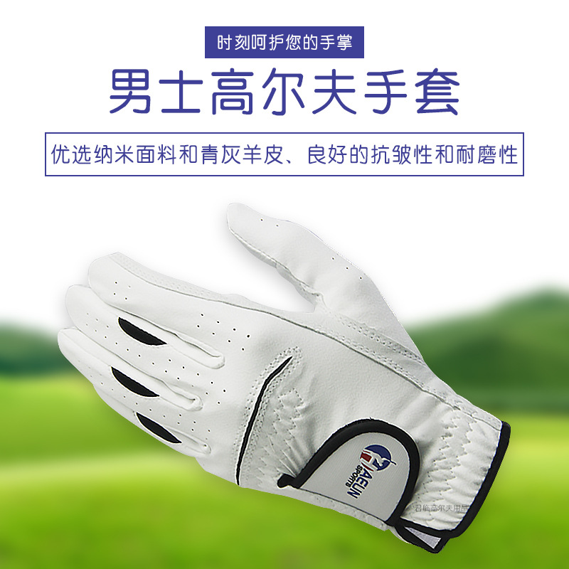 ��ʿ�߶��������������������Ƥ����͸��������golf���ֵ�֧����