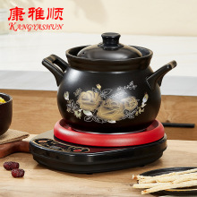 �մ�늟��С��늼���ȫ�Ԅ��Ҝ���ɰ偶YƷ�S�����lƽ��