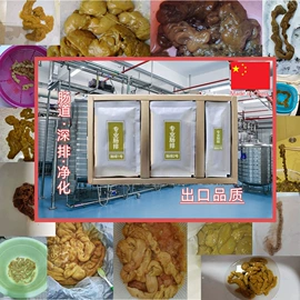 复合保健产品;酵素;微生物发酵