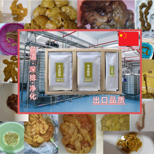 ���طۏͺϹ��߽��ؾC�Ϲ��߽��ط��啳 �cθ형����Ž���ODM�N��