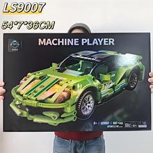 培训机构大礼品盒 儿童科教兼容乐高积木DIY拼装模型拼插玩具批发