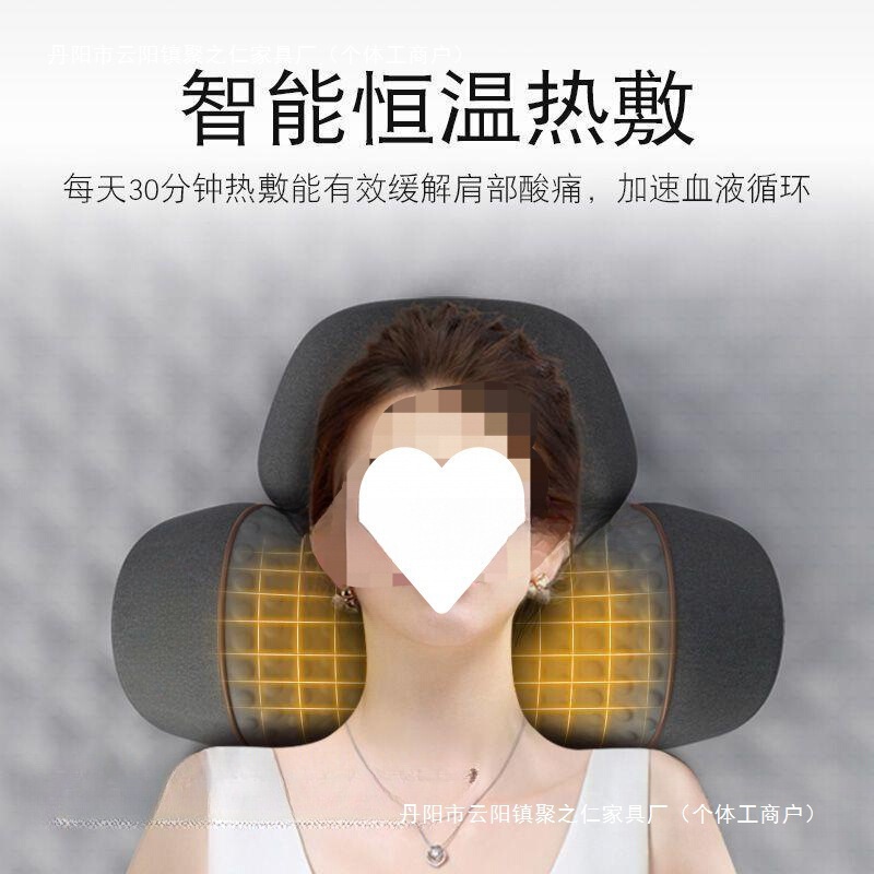 厂家直销颈椎枕头护劲椎睡觉按摩脊椎牵引加热敷助睡眠护颈枕包邮|undefined