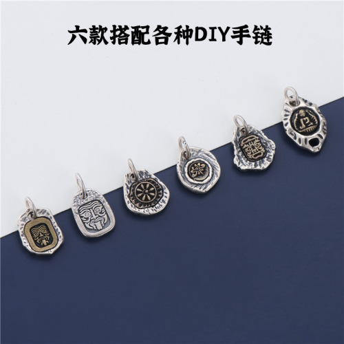 Retro Tibetan silver Taiyin Tibetan Zakiram pendant brand pendant bracelet necklace DIY braided rope accessories do not fade