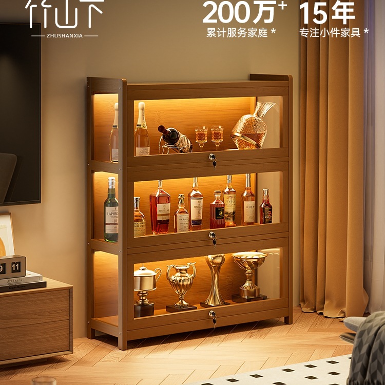 Small Wine Cabinet Living Room Wall-Mounted 2025 New Home Wine Rack with Lock Display Rack Accessible Luxury High-End Storage Cabinet