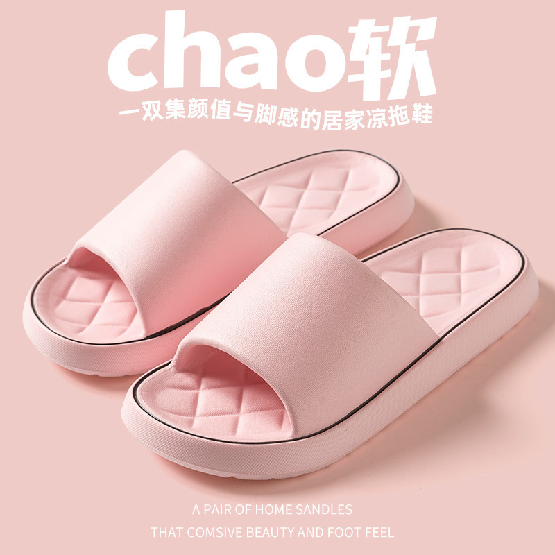 분홍색