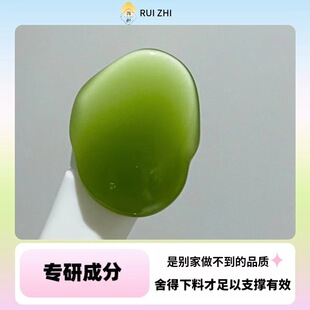 Yue Funing shuhu Frozen film isoquercetin Lactobacillus fermentation mask 50g blushing after sun exposure mask