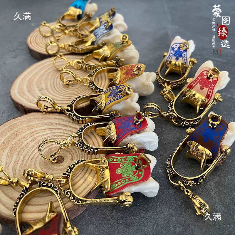 Ethnic Style Mongolian Sheep Bone Car Key Pendant Saddle Key Chain Handmade Key Chain Gift Others