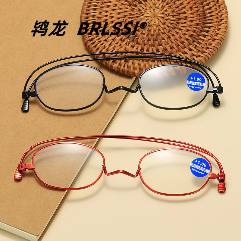 Japanese anti-blue light paper reading glasses ultra-thin metal portable folding fashion presbyopic glasses for the elderly manufacturer