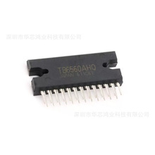 ԭ�b��Ʒ TB6560AHQ ���bHZIP-25 ���M늙C����оƬIC
