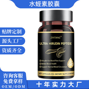 ˮ�������z�� ���ķۼ{����ø�t����ľ�ϵ���ø�羳���ƴ���OEM