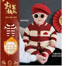 ���������ӽq�Ӻ�ϲ�c�·����׃�ᘿ��B�w�M���ܚqС���g����