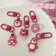 �ɐۿ�ͨ��͸��ݮ��耳׿�ins�W��������H����|�۶Y���Ʒ���