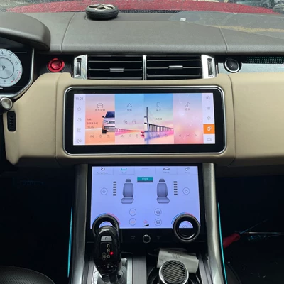 Suitable for Land Rover Range DVD Navigation