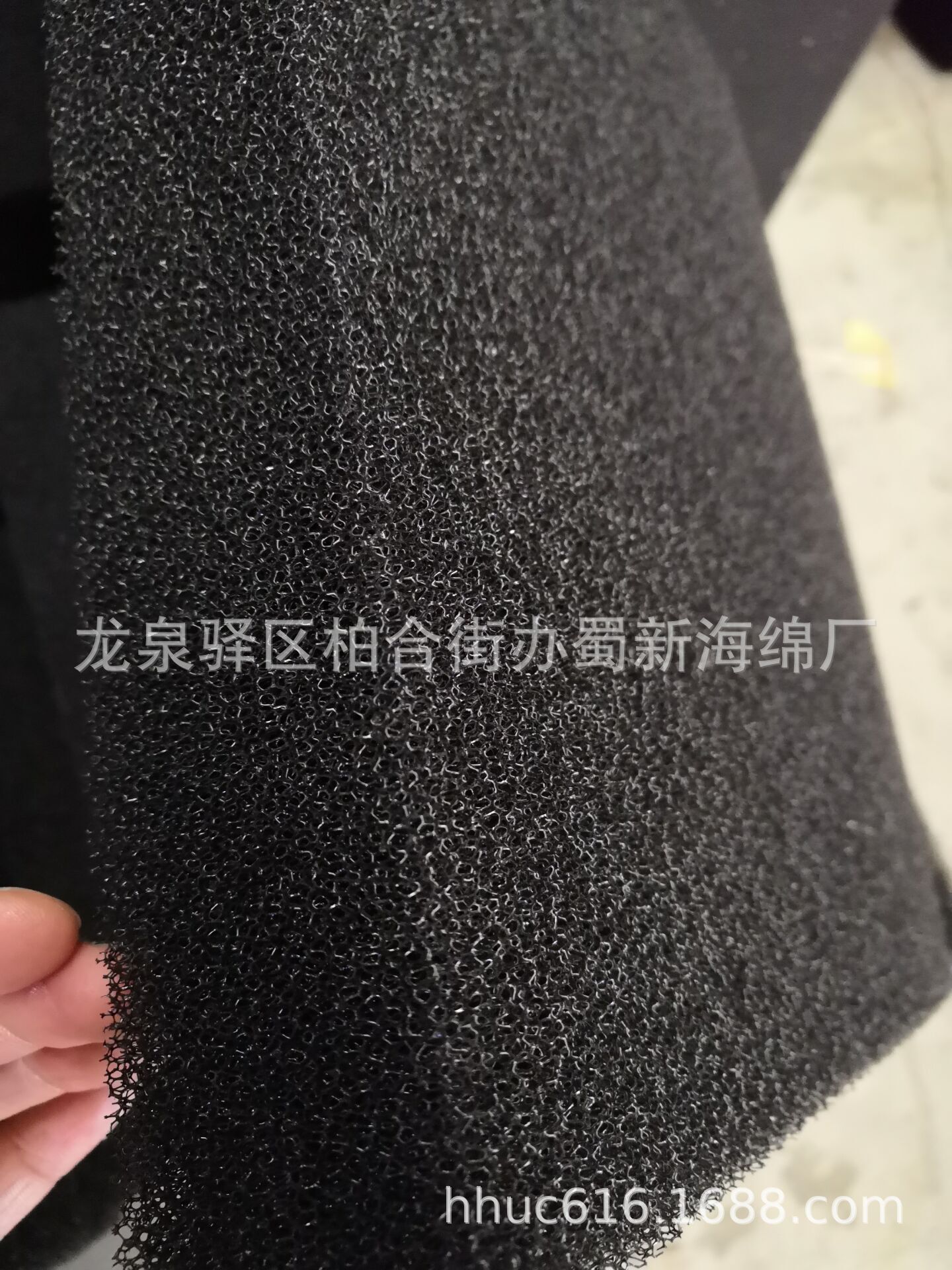 粗孔网状过滤海绵 设备内滤油海绵 油污吸附网状海绵 水过滤海绵