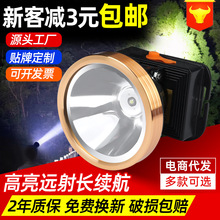 F118�����^��ʽҹ�T�V��led�^���늳س��ʽ�����^������~