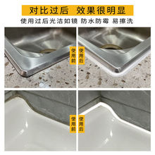 ��ˮ��ù������N�l�ܷ��z�l���g��p��©�RͰ��߅ϴ�ֳ�ˮ�۹̶�