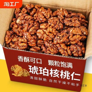 ��؛��������ʷ��ۈԹ��ɹ�����ʳ��Y�����l���r�決��Ƥ���b