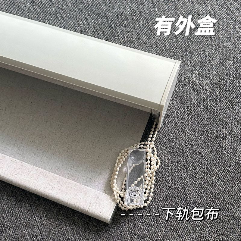 リネンロールカーテン 中国風シンプルカーテン 電動ロールカーテン バルコニー 寝室 書斎 茶室 ホームデコレーション ロールカーテンカバー ロールカーテン|undefined