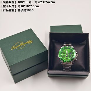 in stock Green Sky Print Watch Box High-end Cover Middle Cover Black Orange Color Matching Watch Box with Leather Pillow Printable Logo