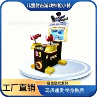���֙C�ǃ�ͯͶ���Α�C���������ˇ�C��С��ģ�M���C