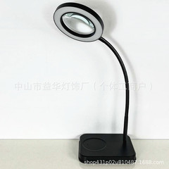 デスクトップ拡大鏡ランプ付き携帯電話時計修理作業電気スタンド高倍保護眼老人読書高精細美紋灯