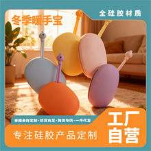 ���zů�ֵ���Qо�԰l����������ʽů�֌��W���ɐ۷��wʽ��y