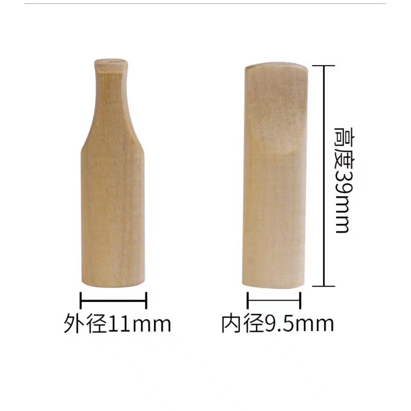 無垢材マウスピース、バーチ材マウスピース、1cm小型葉巻マウスピース、便利な手巻きタバコマウスピース、小型貫通穴タバコセット、2回使い捨て|undefined