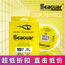 �ձ�Seaguar�����S���[����INVIZX̼�� ̼����·�����~��ǰ