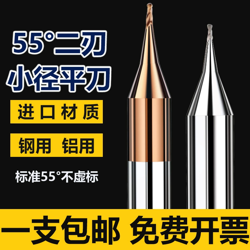 Концевая фреза микродиаметра из вольфрамовой стали 55 градусов Плоский резак Фреза из алюминиевого сплава IT Концевая фреза с покрытием 3C