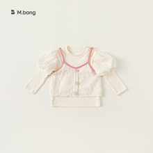 宥宝童装春季甜美女童泡泡袖打底衫吊带两件套儿童套装CY42027