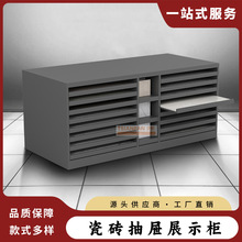 ���ʽ�ɴu�ռ{ϵ�y���ٿ����Ȼʯ�yʯ��չʾ��չ�dʯ��չ��