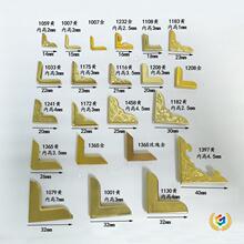 ?�Pӛ�����������FƤ���o�Ƿ�ˆν��ٽǕ������o��ֱ��߅���b�