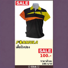 2024�ļ���������ѷPOLO��Ŧ��ƴ����ʿ�˶������� ŷ�� ins�羳