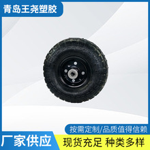 ���z���݆3.50-4��̥�󻨣�僲ʺ�ɫ�F݆ݗ �S�ҹ��� �N���