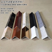 ʯ�ܷ´���ʯ5cmꖽǾ��o���b��l���ɠ���ֱ���տڰ��Ǘl���l