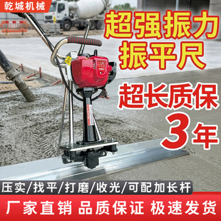 ˮ�������������ƽ��������ӳ�늄�220V������·�����ӳ���ƽ�C