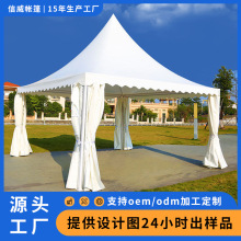 佛山厂家户外活动铝合金帐篷活动展会展览夜市夜宵摆摊欧式尖顶篷