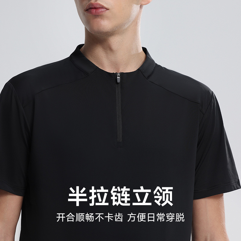 2025 nuevo medio cremallera de manga corta hombre alto elástico profesional ropa de secado rápido correr ropa de ejercicios camiseta deportiva casual hombre