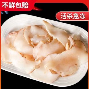 �S��Ƭ �F��Ҭ������Ƭ250g�󜫻�偡������~�Mœһ�����lֱ����