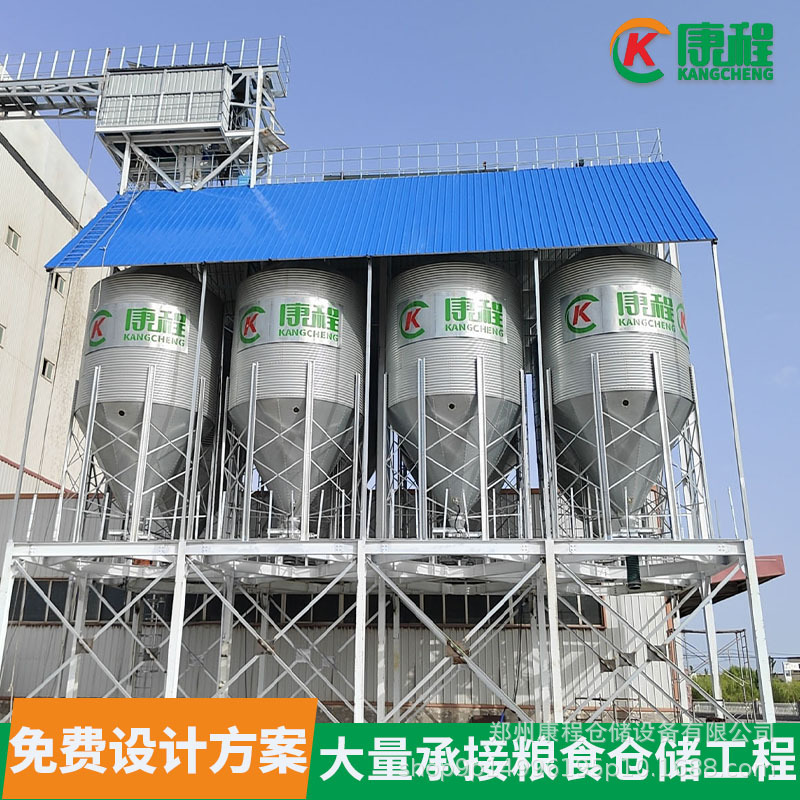 豆粕粮仓供应养殖厂用饲料立筒仓镀锌防漏玉米大豆钢板仓有机肥